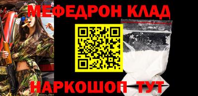 гидропоника Брянск