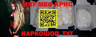 ГАЛЛЮЦИНОГЕННЫЕ ГРИБЫ Боровичи