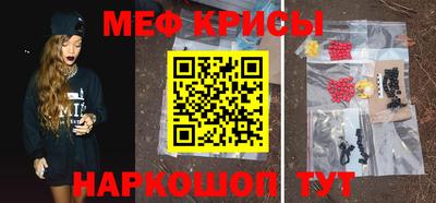ГАЛЛЮЦИНОГЕННЫЕ ГРИБЫ Боровичи