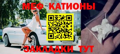 ГАЛЛЮЦИНОГЕННЫЕ ГРИБЫ Боровичи