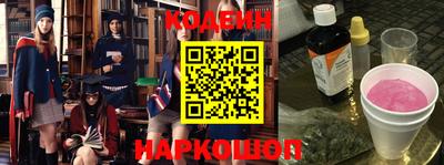 ГАЛЛЮЦИНОГЕННЫЕ ГРИБЫ Боровичи