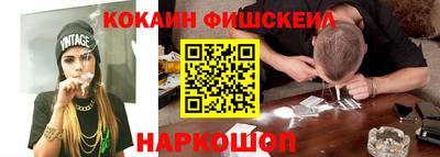 гидропоника Брянск