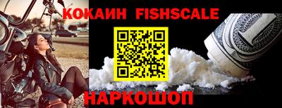 гидропоника Брянск