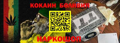 ГАЛЛЮЦИНОГЕННЫЕ ГРИБЫ Боровичи