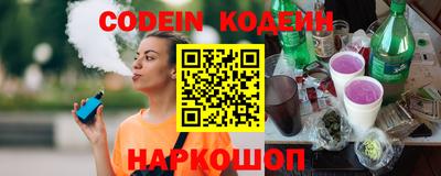 ГАЛЛЮЦИНОГЕННЫЕ ГРИБЫ Боровичи