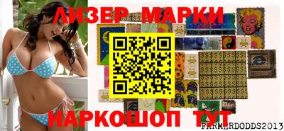 ГАЛЛЮЦИНОГЕННЫЕ ГРИБЫ Боровичи
