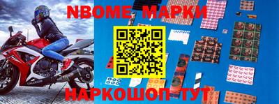 ГАЛЛЮЦИНОГЕННЫЕ ГРИБЫ Боровичи
