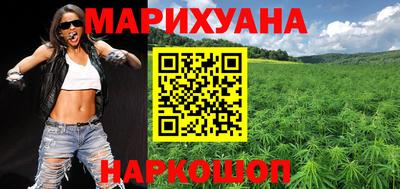 гидропоника Брянск
