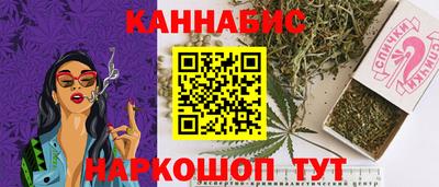 гидропоника Брянск