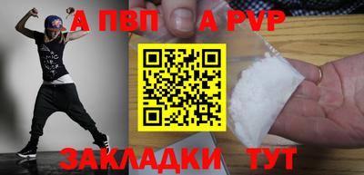 ГАЛЛЮЦИНОГЕННЫЕ ГРИБЫ Боровичи
