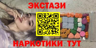 ГАЛЛЮЦИНОГЕННЫЕ ГРИБЫ Боровичи