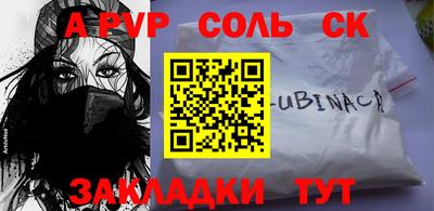 ГАЛЛЮЦИНОГЕННЫЕ ГРИБЫ Боровичи