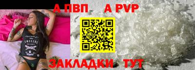 гидропоника Брянск