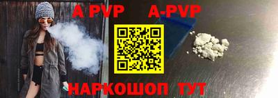 ГАЛЛЮЦИНОГЕННЫЕ ГРИБЫ Боровичи