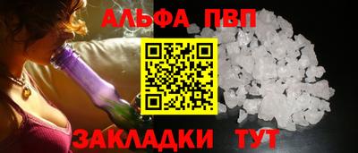 гидропоника Брянск