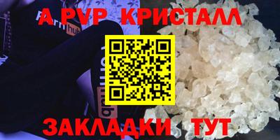 гидропоника Брянск