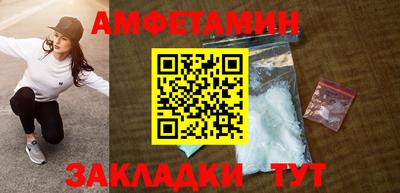 гидропоника Брянск