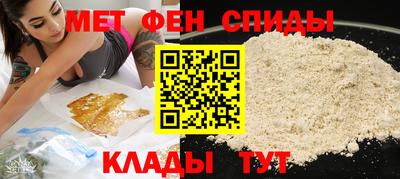 шишки Братск
