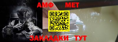 ГАЛЛЮЦИНОГЕННЫЕ ГРИБЫ Боровичи
