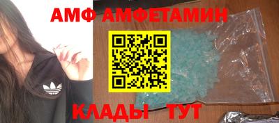 гидропоника Брянск