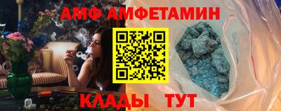 ГАЛЛЮЦИНОГЕННЫЕ ГРИБЫ Боровичи