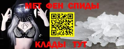 шишки Братск