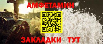 гидропоника Брянск