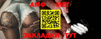 ГАЛЛЮЦИНОГЕННЫЕ ГРИБЫ Боровичи