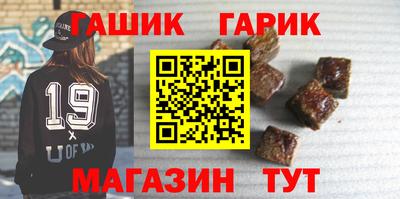 ГАЛЛЮЦИНОГЕННЫЕ ГРИБЫ Боровичи