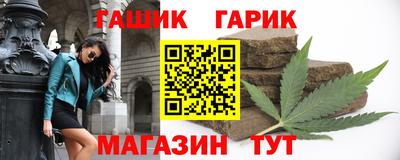 ГАЛЛЮЦИНОГЕННЫЕ ГРИБЫ Боровичи