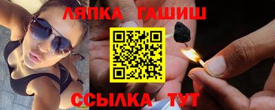 гидропоника Брянск
