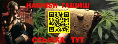 гидропоника Брянск