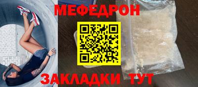 гидропоника Брянск